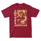 EXCLUSIVE RELEASE: Angelina Allen Block Letter Cardinal Tee